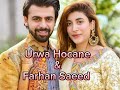 Top 10 Beautiful Pakistani Couples of Showbiz #2023viralvideo#top10#trending#top #couple_status