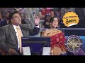 कैसे रहे Ram और Sakshi एक दूसरे से अलग हो कर?  | KBC India | Celebrity Special