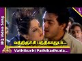 Vathikuchi Pathikadhuda Video Song | Dheena Tamil Movie Songs | Ajith | Nagma | SPB | Yuvan Songs