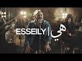 Mahmoud El Esseily - Heya - Exclusive Music Video | 2018 محمود العسيلي - هىّ - حصرياً
