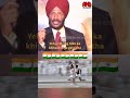 Milkha Singh Speech | Milkha Singh Real Race |Milkha singh movie | Milkha singh status