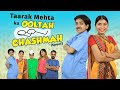 Living Like TAARAK MEHTA KA OOLTA CHASHMAH Challenge | Indian Tv serials | DIY Queen