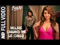 SANJU: Mujhe Chaand Pe Le Chalo Full Video Song | Ranbir Kapoor | Rajkumar Hirani | AR Rahman