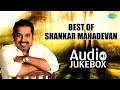 Best Of Shankar Mahadevan , Breathless , Audio Jukebox