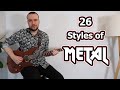 26 Styles of Metal