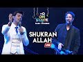 Shukran Allah - Full Song | Salim Sulaiman Live | 9XM On Stage