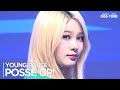[Simply K-Pop CON-TOUR] YOUNG POSSE(영파씨) - 'POSSE UP!' _ Ep.597| [4K]