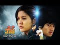 Myanmar Movies-Home-Myint Myat,Soe Myat Nandar