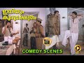 Iniyum Kurukshethram | Malayalam Comedy Scene | Mohanlal | Jagathi Sreekumar - Central Talkies