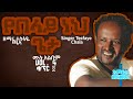 Yebelay Neh Geta | Full Album | Singer Tesfaye Chala | Vol. 4 | የበላይ ነህ ጌታ። ሙሉ አልበም። ዘማሪ ተስፋዬ ጫላ