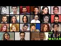 Ye Watan Tumhara Hai | Shany ft Pakistani Actors and Actresses #TumSeHaiYehWatan