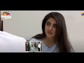 Shuhar Bache ki Padish pr Nageen Talaq Sultan Mohabbat k Yaqin Dilane Aya|EP96|Deewangi|DramaBazaar