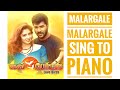 #Malagale Malargale | Love Birds | Sing to Piano | Karaoke with Lyrics  | A R Rahman | Athul Bineesh
