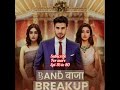 Band Baja Breakup episode 76,77,78,79,80   #trending #viral #thriller #suspense    Check playlist