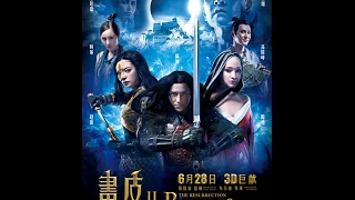 Chinese Action Movies ★ Top Kungfu China Action Movies 2017 Full HD 1280p