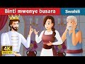 Binti mwenye busara | The Wise Maiden Story in Swahili | Swahili Fairy Tales