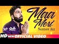 Maa Meri (Full Video) | Sardar Ali | Nachde Malang | Latest Punjabi Songs 2018 | Speed Records