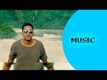 Ella TV - Temesghen Yared - Lilo | ሊሎ - New Eritrean Music 2017 - Engineer Asgedom - ( Remix )