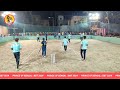Team Game 🤩 Awesome Bowling 😍 Cricket Highlights