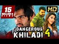 Dangerous Khiladi 4 (Kandireega) (HD) - Ram Pothineni Comedy Hindi Dubbed Movie l Hansika Motwani