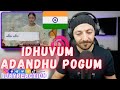 🇨🇦 CANADA REACTS TO Netrikann - Idhuvum Kadandhu Pogum Lyric REACTION