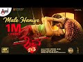 Shiva 143 | Male Haniye | Dheeren Ram Kumar | Manvitha Kamath |Anil Kumar|Arjun Janya|Jayanna Films