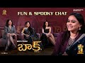 Baak Movie Team Fun & Spooky Chat | Full Video | Sundar C,Tamannaah, Raashii Khanna | #BaakFromMay3