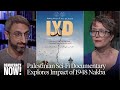 “Lyd”: Directors of New Sci-Fi Doc on How 1948 Nakba Devastated Palestinian City