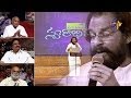 Swarabhishekam - స్వరాభిషేకం - 19th January 2014 (Musical legend KJ Yesudas)