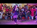 সুন্দরী মেয়ের ঝাকানাকা নাচ | Super Hit Bangla Song Dance Performance | Dj Mahi | ABC Media
