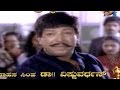 Sambhramada - Deva - Kannada Hit Song