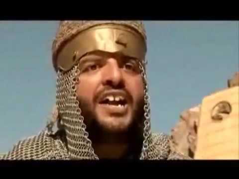 Download Hazrat Daud David Full Islamic Movie In Hindi Urdu Religious Movie free