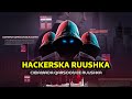 Hackerska Ruushka | Wajiga qarsoon ee ciidamda ruushka | Waaberi Media