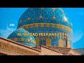 Al Madad Peerane Peer (Album) |   New Viral Manqabat- full