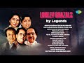 Lonley Ghazals | Chupke Chupke Raat Din | Gham Ka Khazana | Jagjit Singh | Lata Mangeshkar | ग़ज़ल
