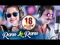 Masti Song Ranu Lo Ranu , Asima Panda Papu PumPum