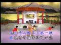 [卓依婷] 康定情歌 + 情人桥 -- 柔情小调 (Official MV)