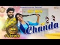 Ae Re Chanda | ऐ रे चंदा | Yo Rudra & Akanksha | Anurag Sarma, Srishti goswami | Cg song | 4k Video