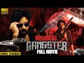 Original Gangster 2024 | Pawan Kalyan Full Mass Action Hindi Dubbed Full Movie #newsouthmovie
