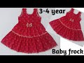 Baby frock double layer baby frock 3-4 year baby frock cutting and stitching