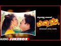 Bevu Bella Songs Audio Songs Jukebox | Jaggesh, Ragini, Lokesh | Hamsalekha | Kannada Hits