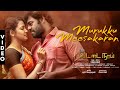 Murukku Meesakaran Video Song | Shakthisree Gopalan | Vettai Naai | RK Suresh |Ganesh Chandrasekaran