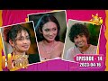 Happy Hour - Shehani  & Kalum sri | Episode - 14 | 2023-04-16 | Hiru TV