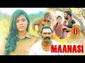 Harissa Begum | Maanasi Telugu dubbed Love Story Drama full movie | Naresh Madeswar | Navaz