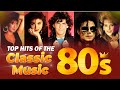 Best Oldies Songs Of 1980s 🎈Oldies But Goodies 🎈 Best Disco Dance Songs of 70 80 90 Legends Vol 145
