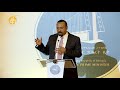 Download ጠ/ሚ ዶክተር አብይ አህመድ በአዲስ ወግ ላይ ኢትዮጵያን በተመለከተ ያደረጉት ንግግር mp4 3gp mp3 videos - waplic