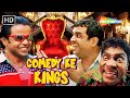 Comedy Ke Kings - मेरा दिमाग घूम गया ना तो बिना साबुन के धो डालूंगा | Paresh Rawal | Rajpal | Johnny