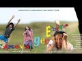 TAMOYAIGEE EBECHA !! Part A !!  A Manipuri Feature Film