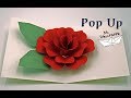 how to make a easy Pop Up Card - Flowers - Rose - Paper Craft Tutorial