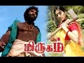 Tamil Full Movie | Super Hit Hardcore Movie | Family Entertainer | HD quality | Masala Moie Tamil Full Movie | Super Hit Hardcore Movie | Family Entertainer | HD quality | Masala Moie